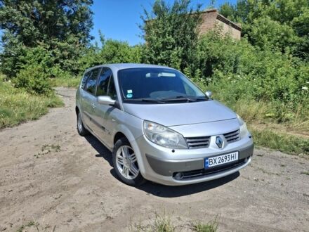 Рено Гранд Сценик 2005 в Староконстантинов на Automoto.ua Серый Рено Гранд Сценик, объемом двигателя 2 л и пробегом 186 тыс. км за 5900 $, фото 1 на Automoto.ua