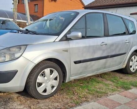 Серый Рено Гранд Сценик, объемом двигателя 1.46 л и пробегом 238 тыс. км за 5300 $, фото 1 на Automoto.ua