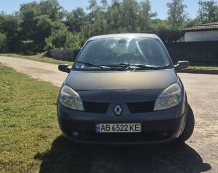 Серый Рено Гранд Сценик, объемом двигателя 1.5 л и пробегом 180 тыс. км за 5500 $, фото 1 на Automoto.ua