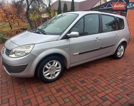 Серый Рено Гранд Сценик, объемом двигателя 1.6 л и пробегом 160 тыс. км за 4950 $, фото 1 на Automoto.ua