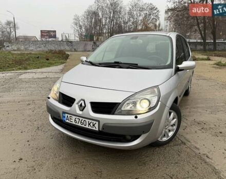 Сірий Рено Гранд Сценік, об'ємом двигуна 1.6 л та пробігом 230 тис. км за 5000 $, фото 1 на Automoto.ua