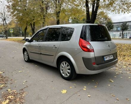 Рено Гранд Сценик 2006 в Житомире на Automoto.ua Серый Рено Гранд Сценик, объемом двигателя 1.9 л и пробегом 193 тыс. км за 5200 $, фото 1 на Automoto.ua