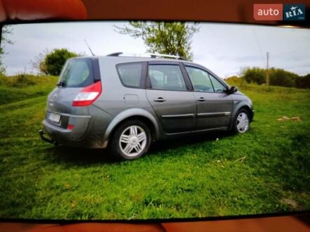 Серый Рено Гранд Сценик, объемом двигателя 2 л и пробегом 240 тыс. км за 4700 $, фото 1 на Automoto.ua