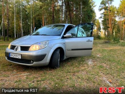 Рено Гранд Сценик 2006 в Коростышеве на Automoto.ua Серый Рено Гранд Сценик, объемом двигателя 2 л и пробегом 258 тыс. км за 5000 $, фото 1 на Automoto.ua