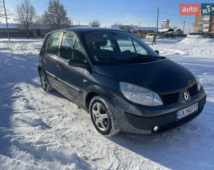 Серый Рено Гранд Сценик, объемом двигателя 1.6 л и пробегом 172 тыс. км за 5500 $, фото 1 на Automoto.ua