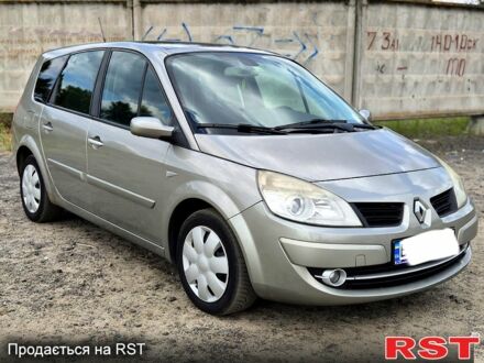 Рено Гранд Сценик 2006 в Горишние Плавни (Комсомольск) на Automoto.ua Серый Рено Гранд Сценик, объемом двигателя 1.6 л и пробегом 245 тыс. км за 6200 $, фото 1 на Automoto.ua