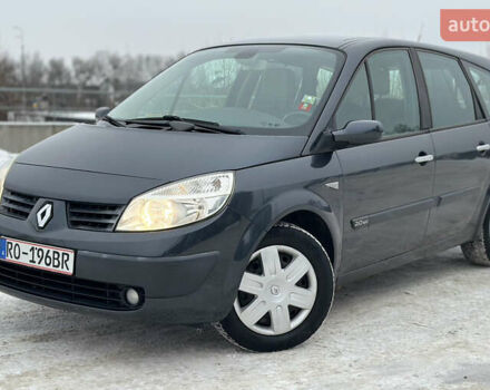 Серый Рено Гранд Сценик, объемом двигателя 2 л и пробегом 207 тыс. км за 5650 $, фото 1 на Automoto.ua