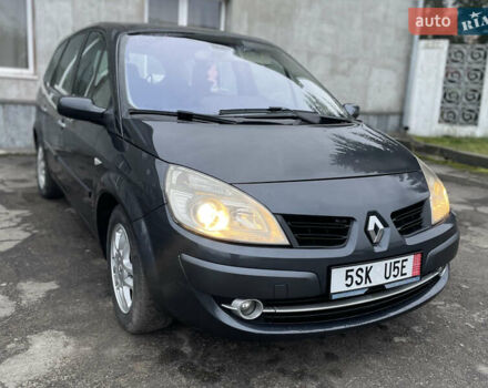 Серый Рено Гранд Сценик, объемом двигателя 1.6 л и пробегом 232 тыс. км за 5499 $, фото 1 на Automoto.ua