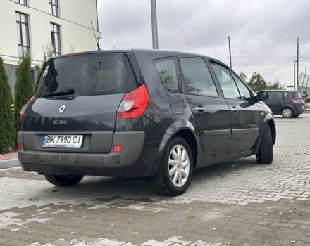 Серый Рено Гранд Сценик, объемом двигателя 1.9 л и пробегом 214 тыс. км за 4999 $, фото 1 на Automoto.ua
