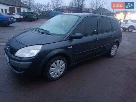 Сірий Рено Гранд Сценік, об'ємом двигуна 1.5 л та пробігом 330 тис. км за 5000 $, фото 1 на Automoto.ua