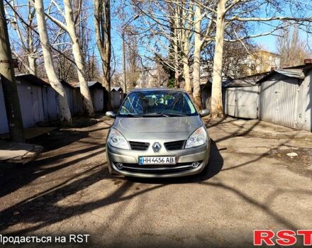 Рено Гранд Сценик 2007 в Одессе на Automoto.ua Серый Рено Гранд Сценик, объемом двигателя 1.6 л и пробегом 270 тыс. км за 5000 $, фото 1 на Automoto.ua