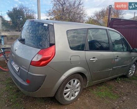 Рено Гранд Сценик 2007 в Голованевске на Automoto.ua Серый Рено Гранд Сценик, объемом двигателя 1.5 л и пробегом 450 тыс. км за 3000 $, фото 1 на Automoto.ua