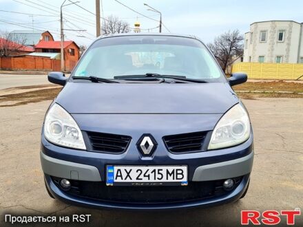 Рено Гранд Сценік 2007 у Харкові на Automoto.ua Сірий Рено Гранд Сценік, об'ємом двигуна 2 л та пробігом 300 тис. км за 5350 $, фото 1 на Automoto.ua