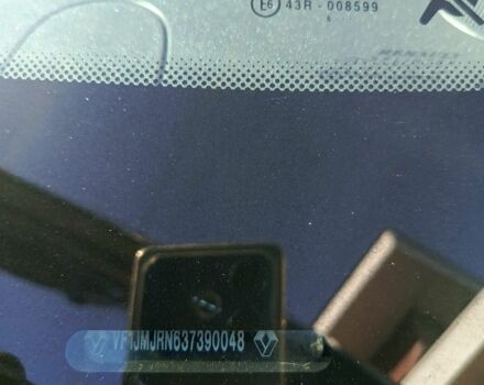 Сірий Рено Гранд Сценік, об'ємом двигуна 1.6 л та пробігом 135 тис. км за 5500 $, фото 1 на Automoto.ua