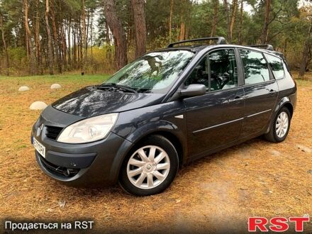 Рено Гранд Сценік 2007 у Смеле на Automoto.ua Сірий Рено Гранд Сценік, об'ємом двигуна 1.5 л та пробігом 265 тис. км за 5900 $, фото 1 на Automoto.ua