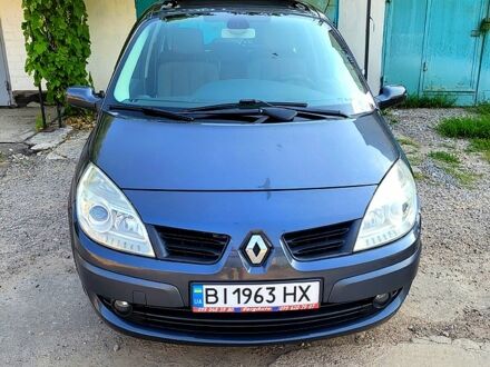 Серый Рено Гранд Сценик, объемом двигателя 2 л и пробегом 218 тыс. км за 6400 $, фото 1 на Automoto.ua