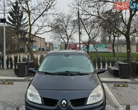 Серый Рено Гранд Сценик, объемом двигателя 1.6 л и пробегом 181 тыс. км за 6200 $, фото 1 на Automoto.ua