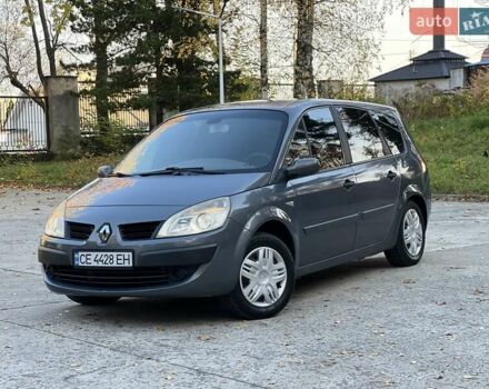 Сірий Рено Гранд Сценік, об'ємом двигуна 1.5 л та пробігом 300 тис. км за 3950 $, фото 1 на Automoto.ua
