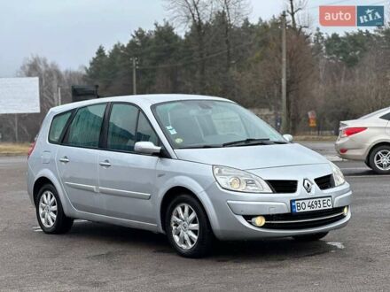 Рено Гранд Сценік 2007 у Радивилове на Automoto.ua Сірий Рено Гранд Сценік, об'ємом двигуна 1.87 л та пробігом 294 тис. км за 5400 $, фото 1 на Automoto.ua