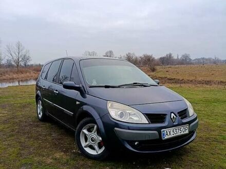 Серый Рено Гранд Сценик, объемом двигателя 1.5 л и пробегом 270 тыс. км за 6200 $, фото 1 на Automoto.ua