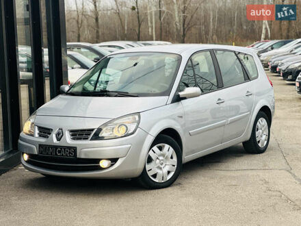 Сірий Рено Гранд Сценік, об'ємом двигуна 1.6 л та пробігом 182 тис. км за 6900 $, фото 1 на Automoto.ua