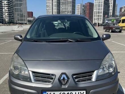 Рено Гранд Сценік 2008 у Києві на Automoto.ua Сірий Рено Гранд Сценік, об'ємом двигуна 2 л та пробігом 282 тис. км за 7100 $, фото 1 на Automoto.ua