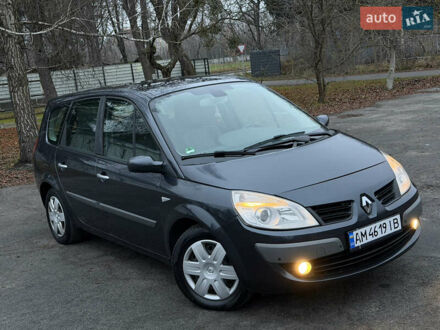 Серый Рено Гранд Сценик, объемом двигателя 2 л и пробегом 140 тыс. км за 5750 $, фото 1 на Automoto.ua