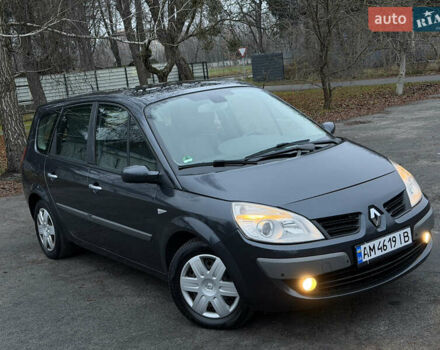 Серый Рено Гранд Сценик, объемом двигателя 2 л и пробегом 140 тыс. км за 5750 $, фото 1 на Automoto.ua