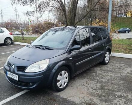 Серый Рено Гранд Сценик, объемом двигателя 1.46 л и пробегом 311 тыс. км за 4500 $, фото 1 на Automoto.ua