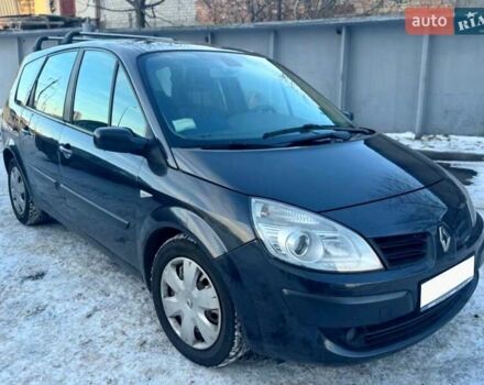 Серый Рено Гранд Сценик, объемом двигателя 1.46 л и пробегом 215 тыс. км за 3500 $, фото 1 на Automoto.ua