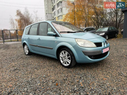 Серый Рено Гранд Сценик, объемом двигателя 1.6 л и пробегом 230 тыс. км за 5800 $, фото 1 на Automoto.ua