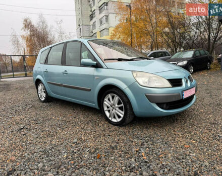 Серый Рено Гранд Сценик, объемом двигателя 1.6 л и пробегом 230 тыс. км за 5800 $, фото 1 на Automoto.ua