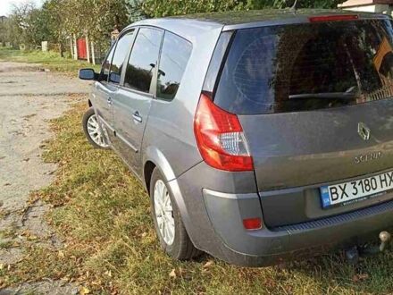 Сірий Рено Гранд Сценік, об'ємом двигуна 1.6 л та пробігом 280 тис. км за 5799 $, фото 1 на Automoto.ua