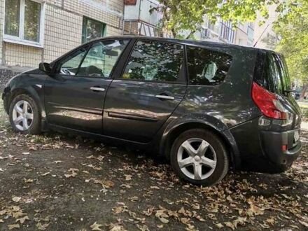 Рено Гранд Сценік 2008 у Кривому Розі на Automoto.ua Сірий Рено Гранд Сценік, об'ємом двигуна 1.5 л та пробігом 238 тис. км за 5500 $, фото 1 на Automoto.ua