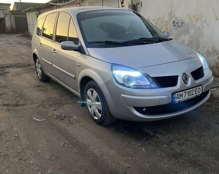 Серый Рено Гранд Сценик, объемом двигателя 1.46 л и пробегом 263 тыс. км за 6100 $, фото 1 на Automoto.ua