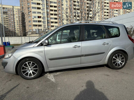 Рено Гранд Сценік 2009 у Одесі на Automoto.ua Сірий Рено Гранд Сценік, об'ємом двигуна 1.87 л та пробігом 330 тис. км за 6500 $, фото 1 на Automoto.ua