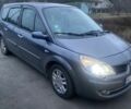 Синий Рено Гранд Сценик, объемом двигателя 2 л и пробегом 248 тыс. км за 7000 $, фото 1 на Automoto.ua