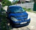Синий Рено Гранд Сценик, объемом двигателя 1.6 л и пробегом 227 тыс. км за 4500 $, фото 1 на Automoto.ua