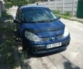 Синій Рено Гранд Сценік, об'ємом двигуна 1.6 л та пробігом 227 тис. км за 4350 $, фото 1 на Automoto.ua