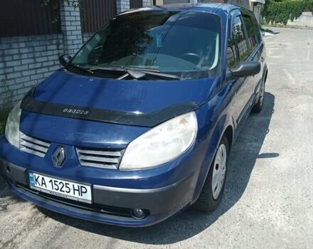 Синій Рено Гранд Сценік, об'ємом двигуна 1.6 л та пробігом 227 тис. км за 4350 $, фото 1 на Automoto.ua