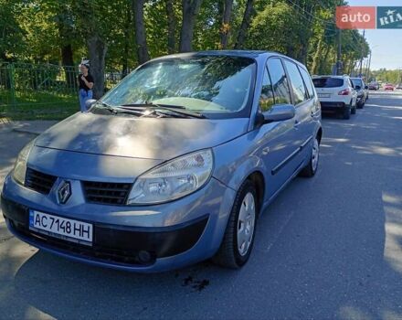 Синий Рено Гранд Сценик, объемом двигателя 1.5 л и пробегом 298 тыс. км за 3350 $, фото 10 на Automoto.ua