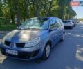 Синий Рено Гранд Сценик, объемом двигателя 1.5 л и пробегом 298 тыс. км за 3350 $, фото 9 на Automoto.ua