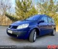 Синій Рено Гранд Сценік, об'ємом двигуна 1.9 л та пробігом 300 тис. км за 4000 $, фото 1 на Automoto.ua