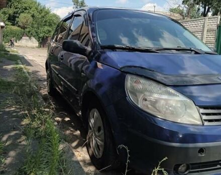 Синій Рено Гранд Сценік, об'ємом двигуна 1.6 л та пробігом 227 тис. км за 4350 $, фото 6 на Automoto.ua