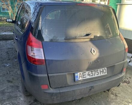 Синий Рено Гранд Сценик, объемом двигателя 1.5 л и пробегом 300 тыс. км за 2200 $, фото 1 на Automoto.ua