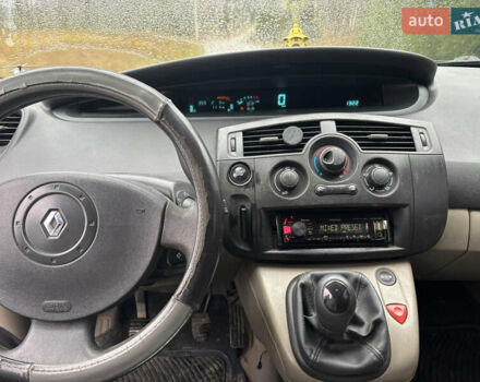 Синий Рено Гранд Сценик, объемом двигателя 1.6 л и пробегом 359 тыс. км за 4500 $, фото 8 на Automoto.ua