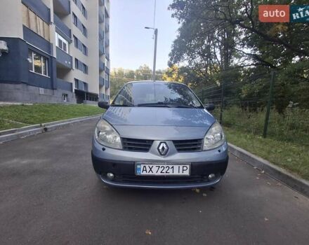Синій Рено Гранд Сценік, об'ємом двигуна 1.59 л та пробігом 322 тис. км за 4400 $, фото 12 на Automoto.ua