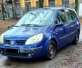 Синий Рено Гранд Сценик, объемом двигателя 16 л и пробегом 260 тыс. км за 4650 $, фото 9 на Automoto.ua
