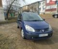 Синий Рено Гранд Сценик, объемом двигателя 1.6 л и пробегом 160 тыс. км за 5400 $, фото 4 на Automoto.ua