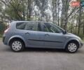 Синій Рено Гранд Сценік, об'ємом двигуна 1.59 л та пробігом 322 тис. км за 4400 $, фото 1 на Automoto.ua